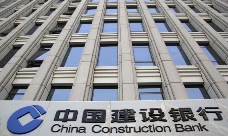 Sign of China Construction Bank is seen at a branch in Beijing