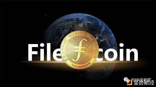 比特幣火幣網價格fil中文社區什麼是filecoin質押質押幣問題防踩坑