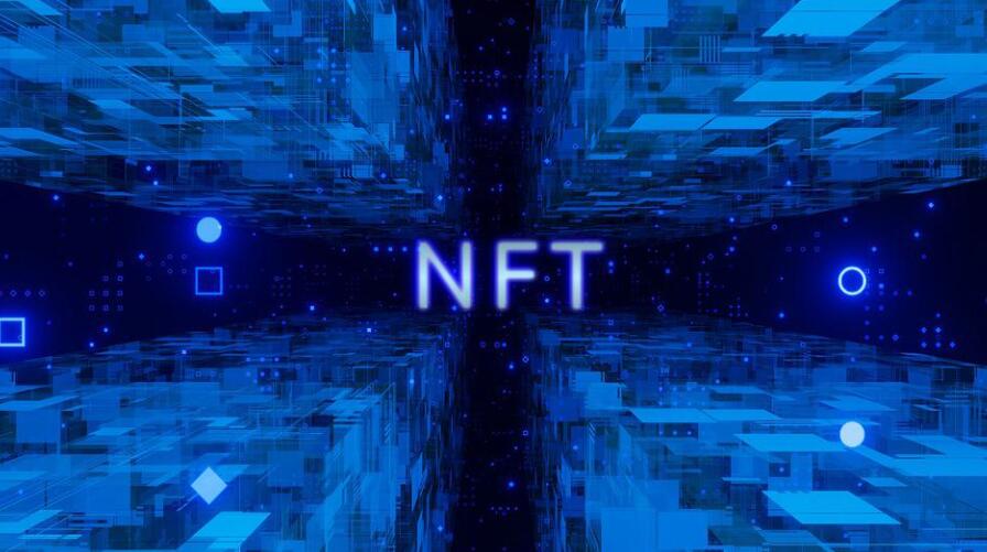 NFT是什么？为什么需要NFT？
