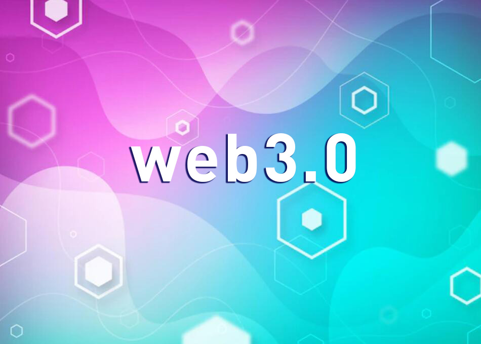 什么是Web3游戏的技术栈？