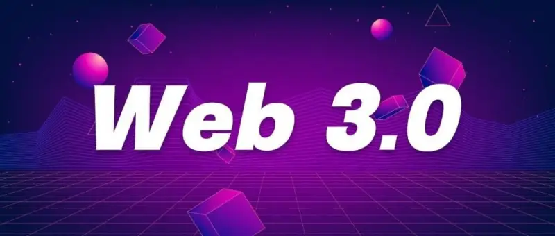 PINNACLE团队：Web3多元生态公链的筑梦者