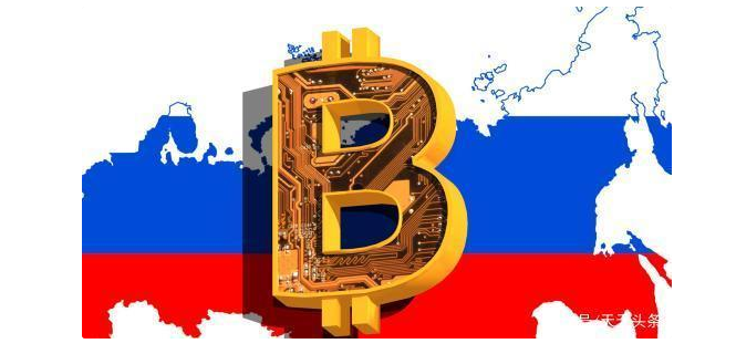俄罗斯对比特币态度_2013俄罗斯禁止比特币_比特币敲诈者俄罗斯