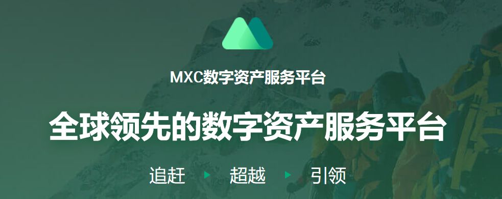 抹茶交易所Suter事件详解 常在河边走哪有不湿鞋